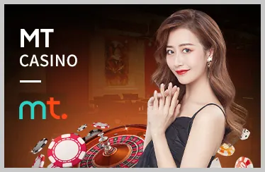 Ưu điểm vượt trội g88 club
